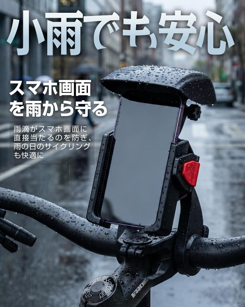 AIBOO Bicycle Smartphone Holder Model with Sun Motorcycle Smartphone Holder Bicycle Phone Holder Motorcycle Super Vibration Absorption Sunshade Type