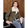 Women's Winter Lapel Zipper Short Jacket