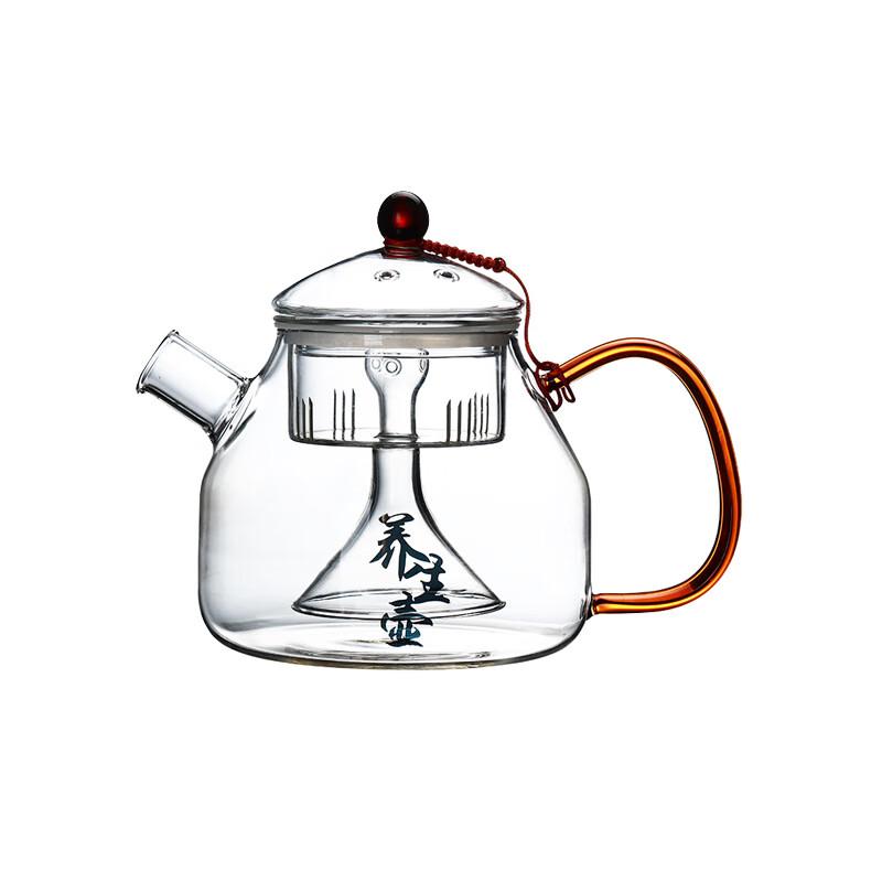 Shangqi 1200ML Heat-Resistant Glass Teapot with Infuser