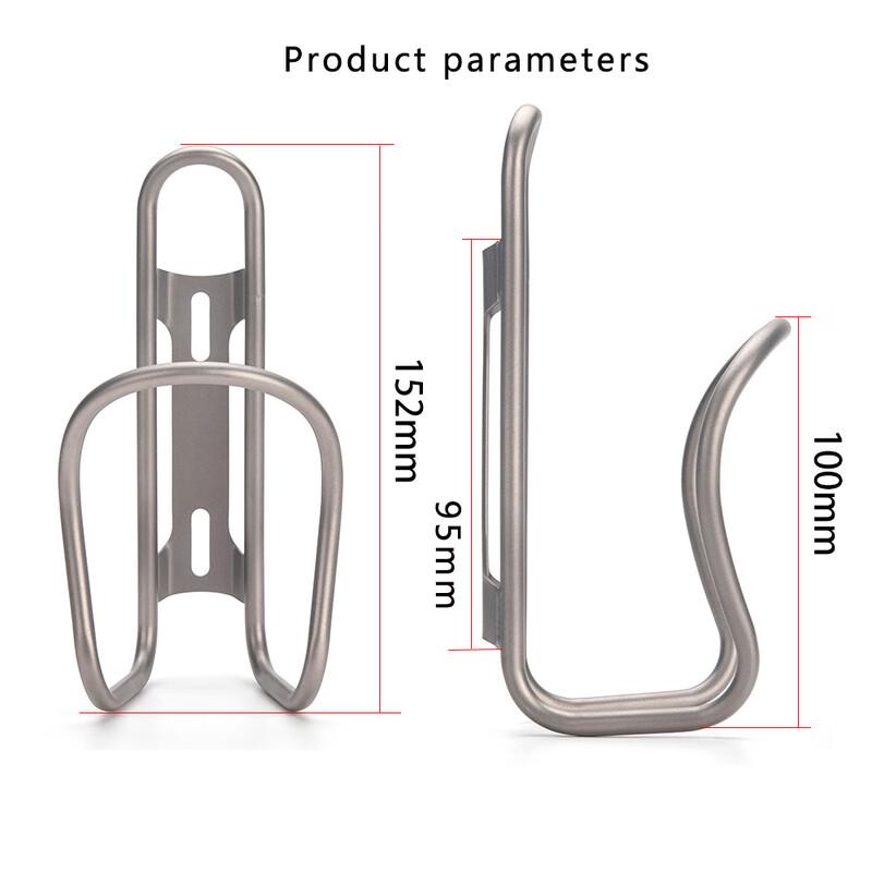 Klec na láhev na vodu pro horské kolo z titanové slitiny