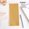 1 Sheet Waterproof  English Letter Digital Decorative Gold Sticker Scrapbooking Diy Label Diary Album Journal Planner