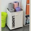 Extra Large Yoga Mat & Sports Equipment Organizer Rack