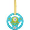 Maruka Inai Inai Baa Toy Educational Toy for Kids 1.5 Years and Up First Handle Toy