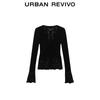 UR Women's Beaded Tie-Front Knit Cardigan