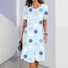 Women's Trendy Crew-neck Short-sleeved Dress