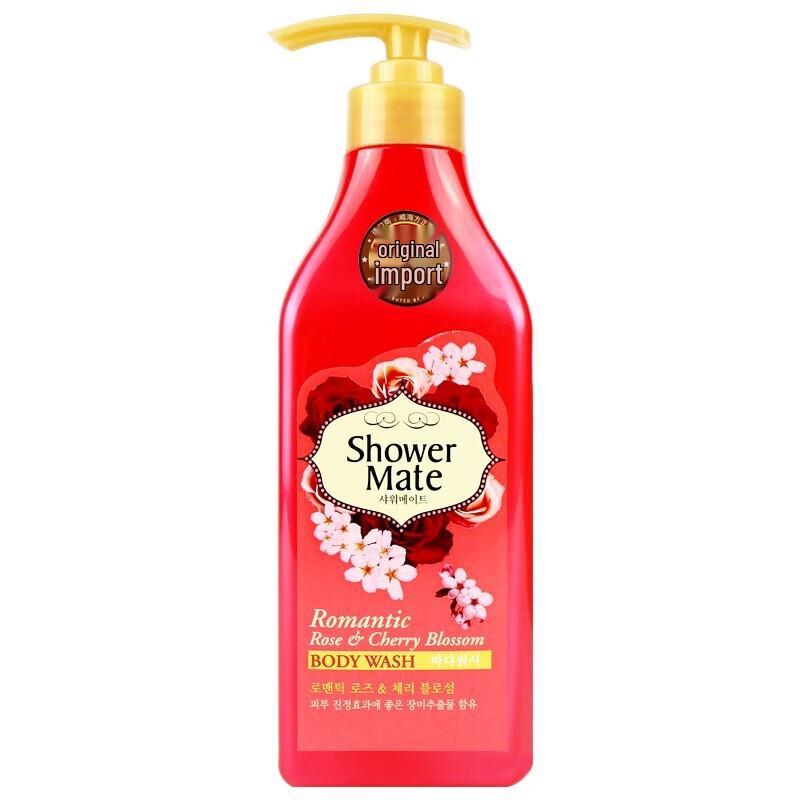 

Kocis Rose Cherry Blossom Hydrating Body Wash