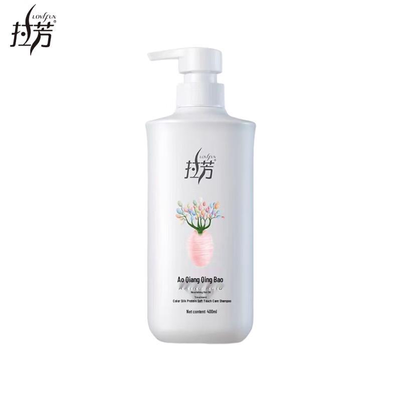 Lafang Smooth & Nourishing Repair Shampoo