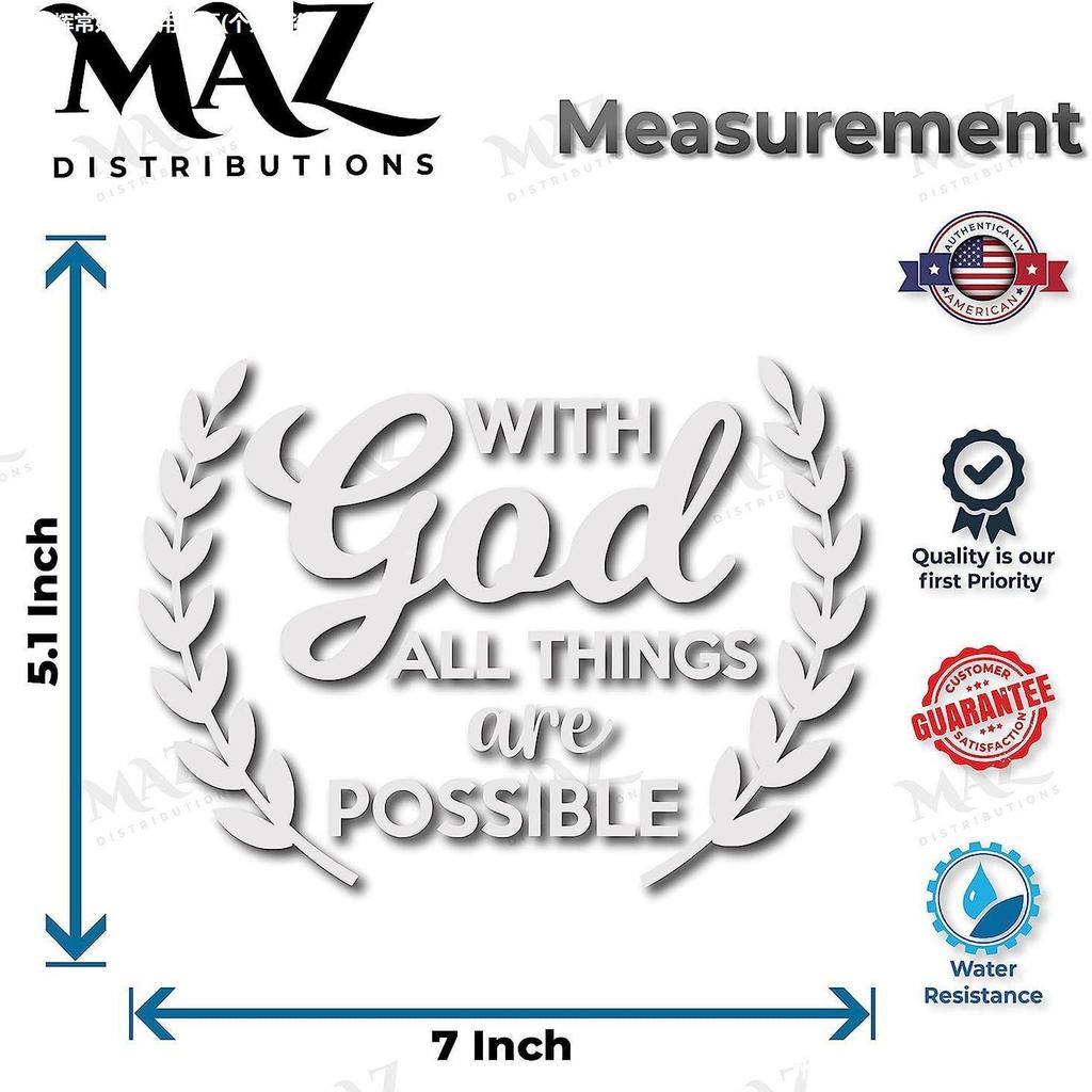 Cross Car Stickers - 'With God, All Things Are Possible' Vinyl for Cars, Vans, SUVs