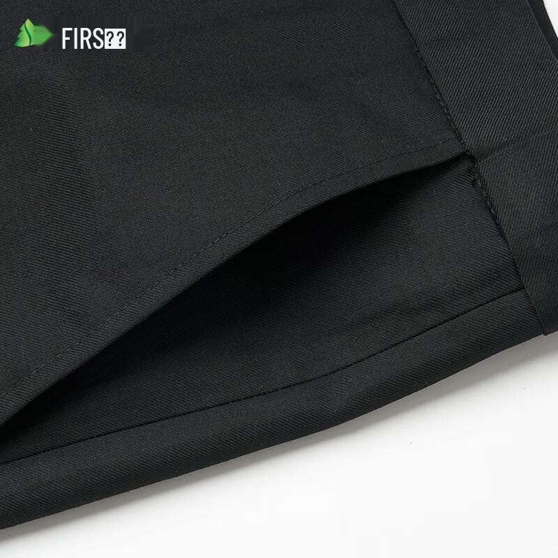 Shanshan Men's Wrinkle-Free Straight-Leg Business Casual Trousers
