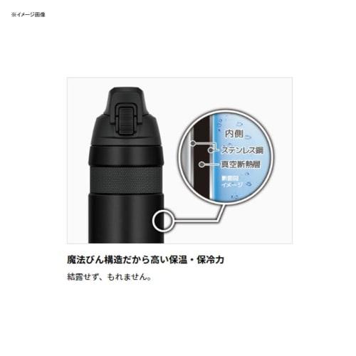 THERMOS vakuově izolovaný mobilní hrnek FJF-580 černý FJF-580-BK