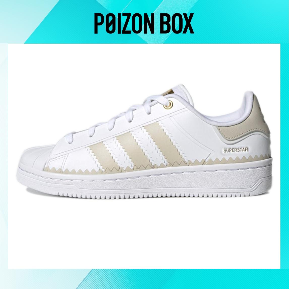 

кроссовки adidas originals Superstar Skateboarding Shoes Women GV7595