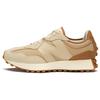 New ANB Brand X 327 Beige Gum MS327AAN