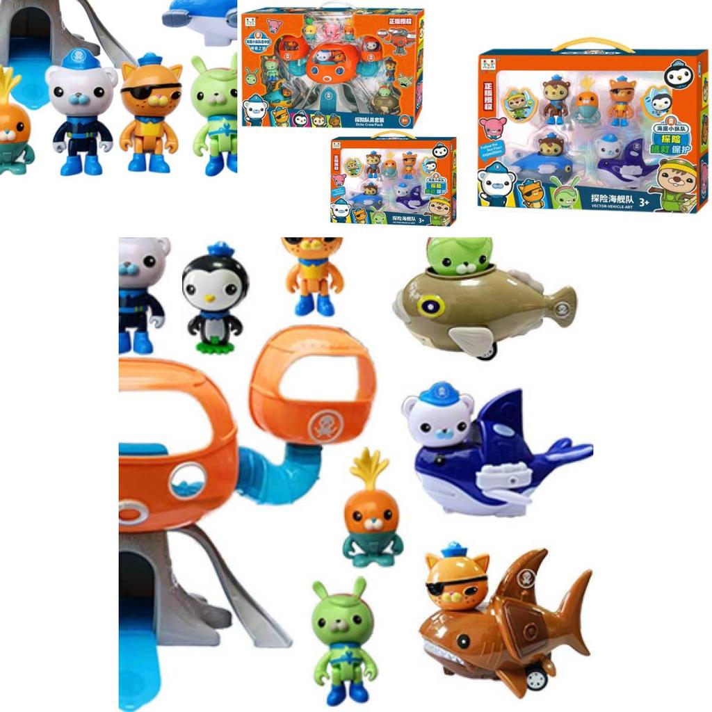 Authentic Octonauts Captain Barnacles Peso Kwazii Plush Figurines Boys Gift Set