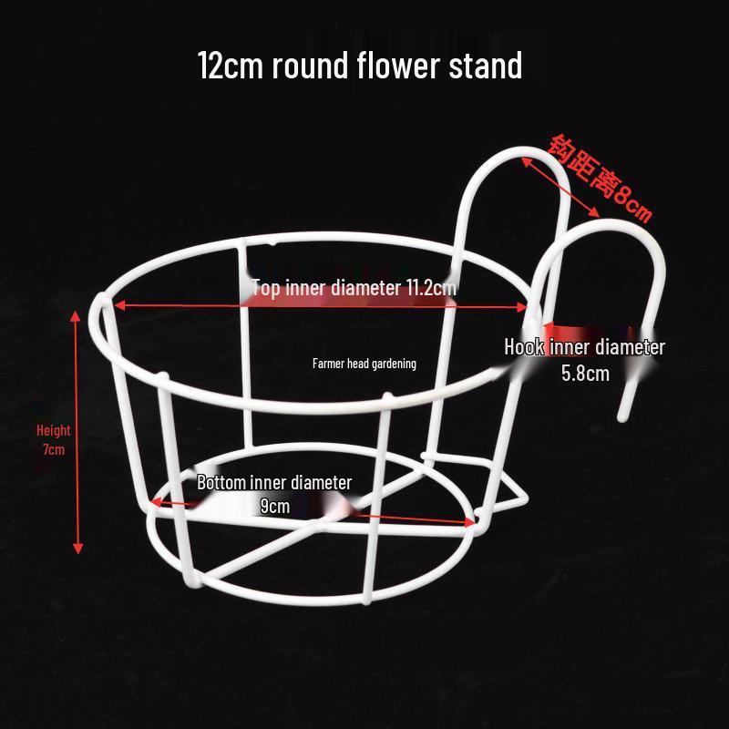Кованый Железный С Покрытием Резины Балконный Стенд-Полка для Цветов