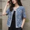 Women Retro Print Casual Round Neck Short Sleeve Open Front Cardigan Tops
