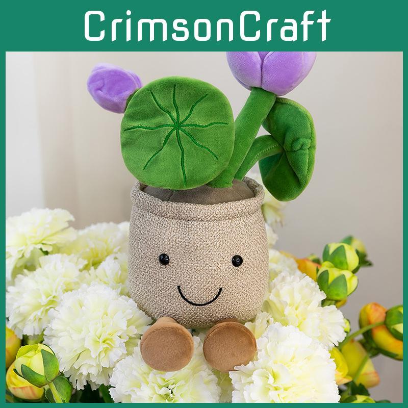 Lotus Cartoon Kreative Topfpflanze Plüschpuppe Ornament Heim Büro Deko Schreibtisch