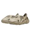 Yeezy Foam RNNR Stone Sage