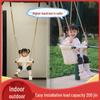 Indoor/Outdoor Hanging Swing Chair for Babies and Toddlers