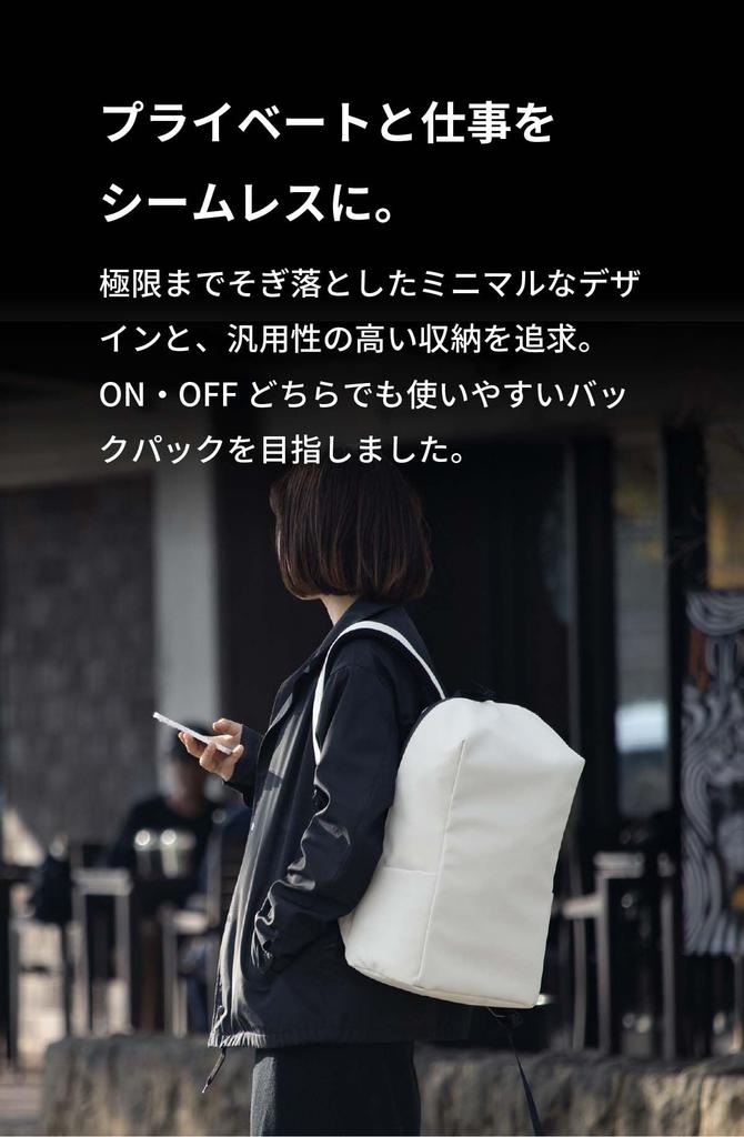 Aso Bose TOFTSACK 2 Backpack, Unisex Business Backpack with Gadget and iPad Storage, Black, TF-V300