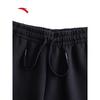ANTA Women's Draping Knit Straight Leg Sweatpants