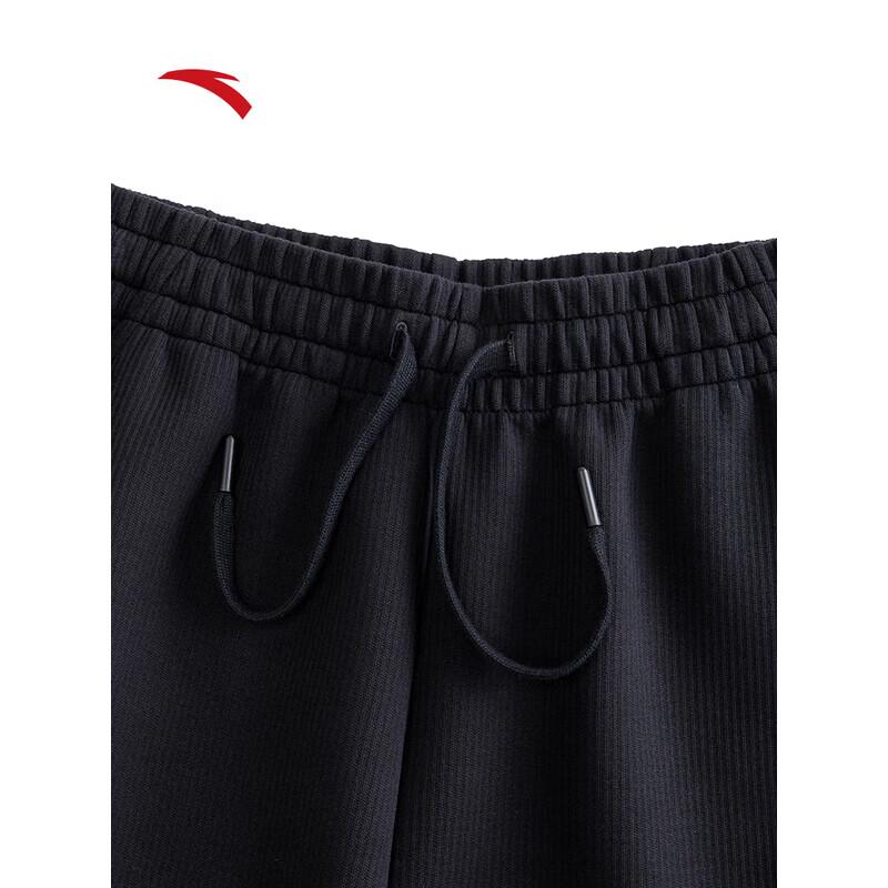 ANTA Women's Draping Knit Straight Leg Sweatpants
