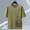 10XL12XL Plus Size Sommer Herren T-Shirt Kurzarm Lose Große Größe Bedruckt Rundhals Kurzarm