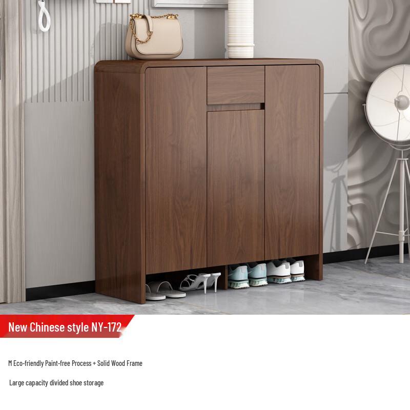 Yu Mei Era Multifunctional Shoe Cabinet