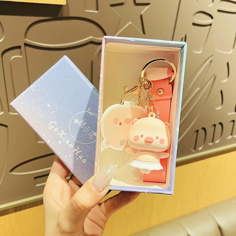 Cute Pig Keychain for Women: Couple Backpack Pendant & Electric Car Charm