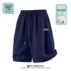 JEANSWEST LIFE Men's Cotton Casual Shorts