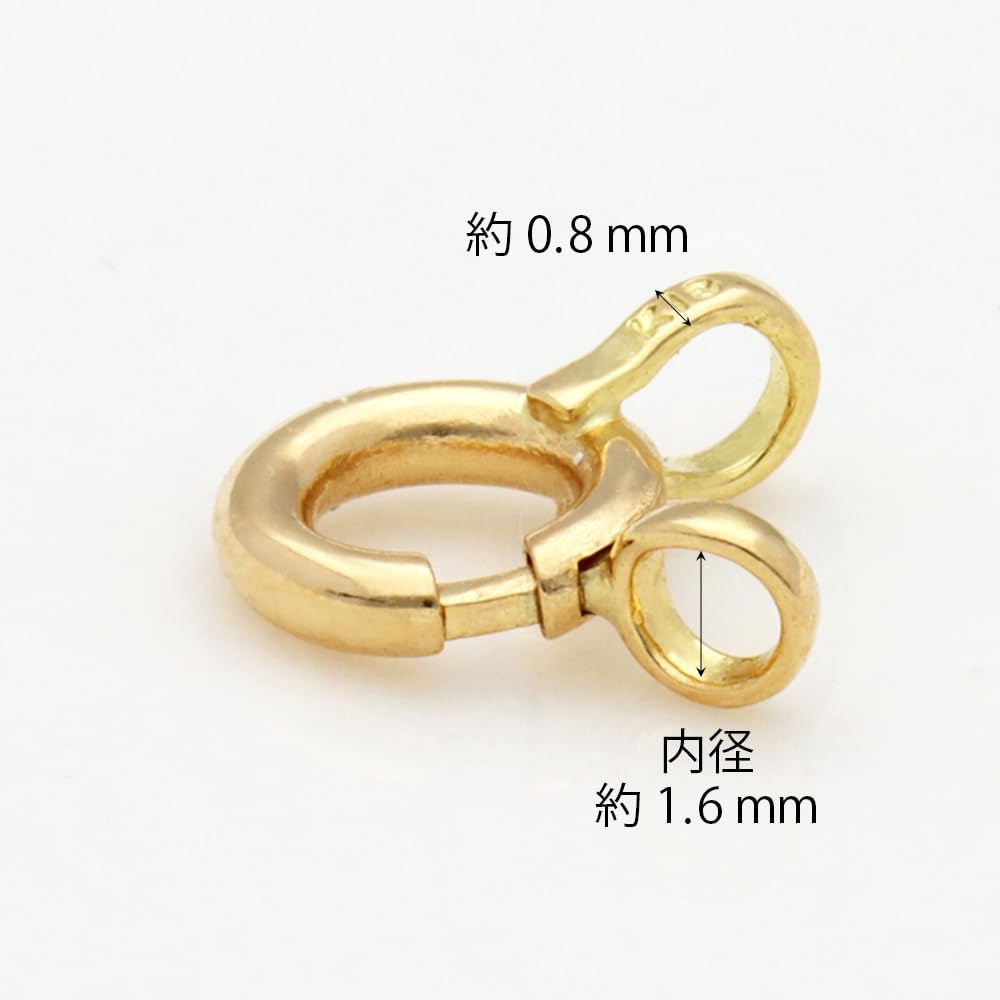 [KOHSAi] 5mm Pull Ring with Lever, Made in Japan, PT950 Platinum