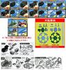 Capsule Plarail SL and Large Turntable Version 19 Types In Total Different Color Versions of Large (with Turntable)