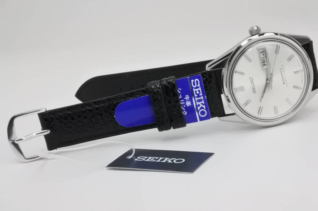 1967 SEIKO DIASHOCK 27 jewels automatic a masterpiece of Japanese Extremely late-model series, BUSINESS-A 8306/ 46-8020 men's Watch