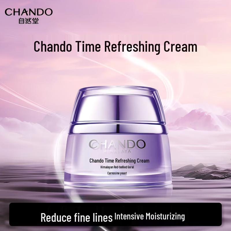 

Крем для активации лифтинга времени Chando