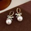 French Niche Zirconia Bow Earrings: Elegant, Versatile, and Luxurious with a High-End Appeal