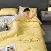 100% Washed Silk Summer Quilt Embroidery Smooth Ice Cooling Comforter for Bed Silky Solid Blanket Soft Cool Summer Blanket