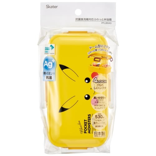 Skater Bento Box 530ml Antibacterial Fluffy Dome Lid For Women Made In Japan Pokemon Pikachu Face 23 PFLB6AG