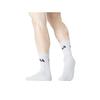 Lot de 6 Paires de Chaussettes Tennis Assorties