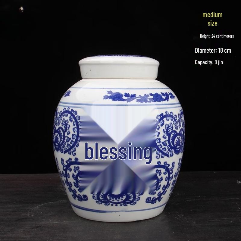 Traditional  Fu  Ceramic Storage Jar