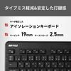Buffalo Wireless Compact USB Receiver BSKBW145BK Keyboard, Slim, Portable, Tenkeyless, Membrane, Included, Black,