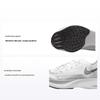 Pantofi de sport pentru femei ZoomX Vaporfly NEXT% 2, alb, argintiu metalic, negru CU4123-100