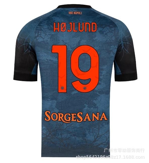 24-27 Serie A Maglia Napoli N.. 11 De Bruyne, Luca AC5 Kudwinter maglia da calcio