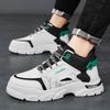 High-top Shoes Men's Autumn Versatile Casual Board Shoes Youth Sports Leather Surface Waterproof Non-slip Heightening Tooling Martin Boots
