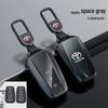 Toyota Key Case for CHR, IZOA, Land Cruiser & Prado