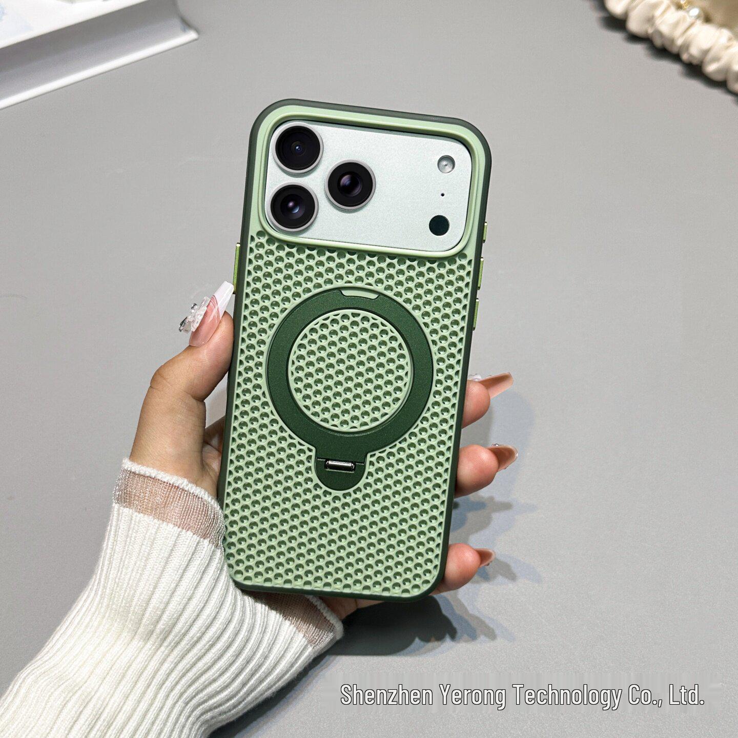 

iPhone 17 Pro Max Magnetic Case with 360° Rotating Stand & Breathable Heat Dissipation Mesh iPhone 13