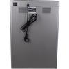 Deli 9905 Cross-Cut Paper Shredder CN plug (adapter included)