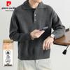 Men's Knit Polo Sweater