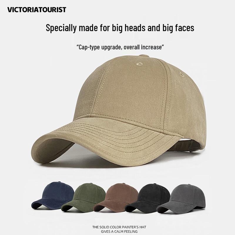

VICTORIATOURIST Unisex Plain Baseball Cap One Size