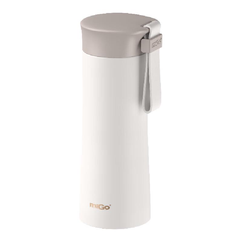 

MiGo Stardian Insulated Bottle