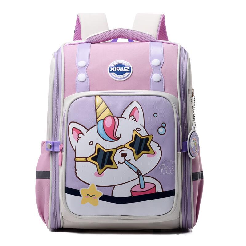 Li Shen Integrated Lightweight School Backpack