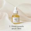 Beauty of Joseon Beauty of Joseon Glow Serum 30ml | Ginseng Snail / Propolis / Rice / Green Tea